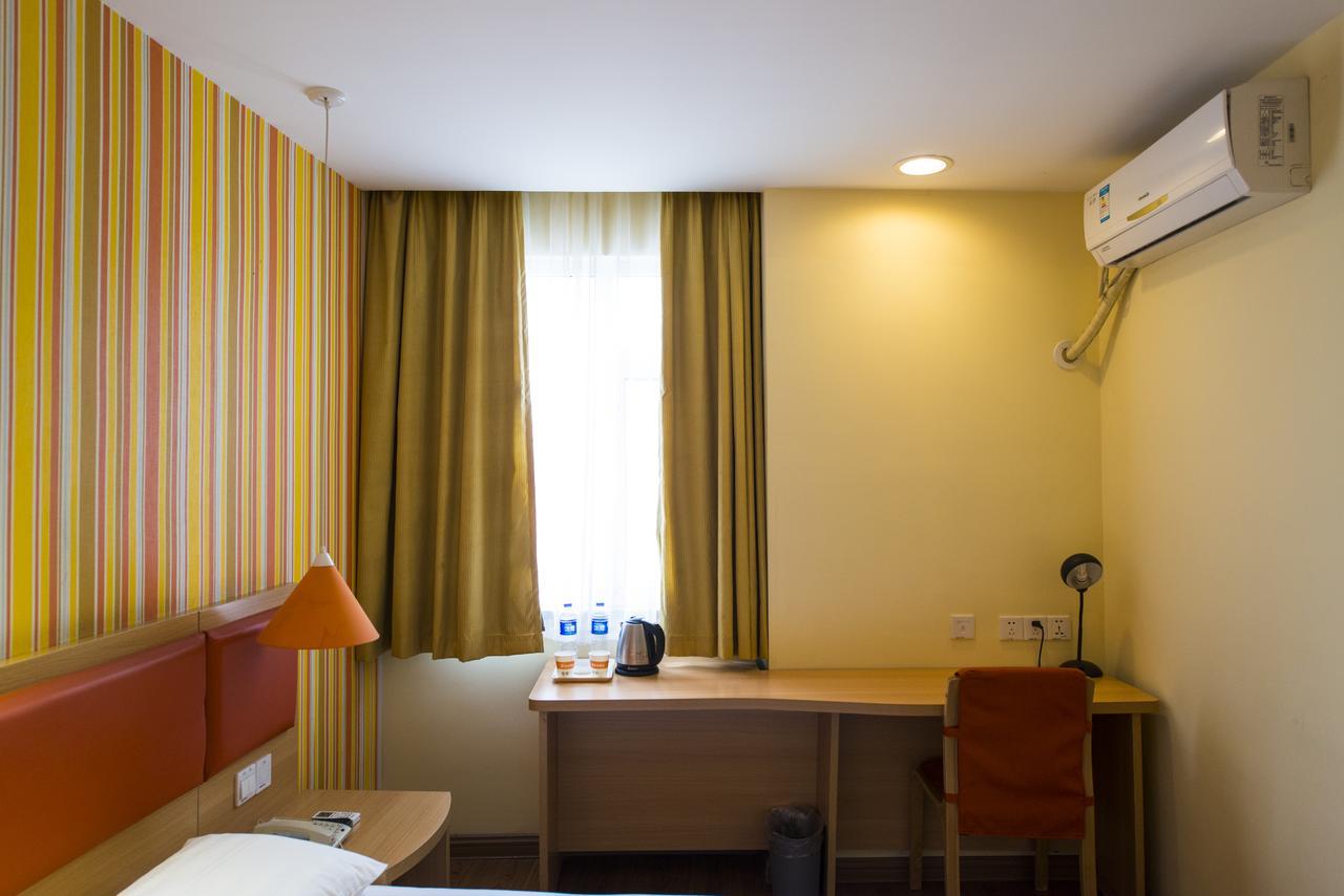 Home Inn Shanghai Xujiahui Road Mengzi Road ภายนอก รูปภาพ