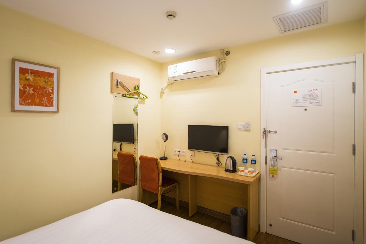 Home Inn Shanghai Xujiahui Road Mengzi Road ภายนอก รูปภาพ